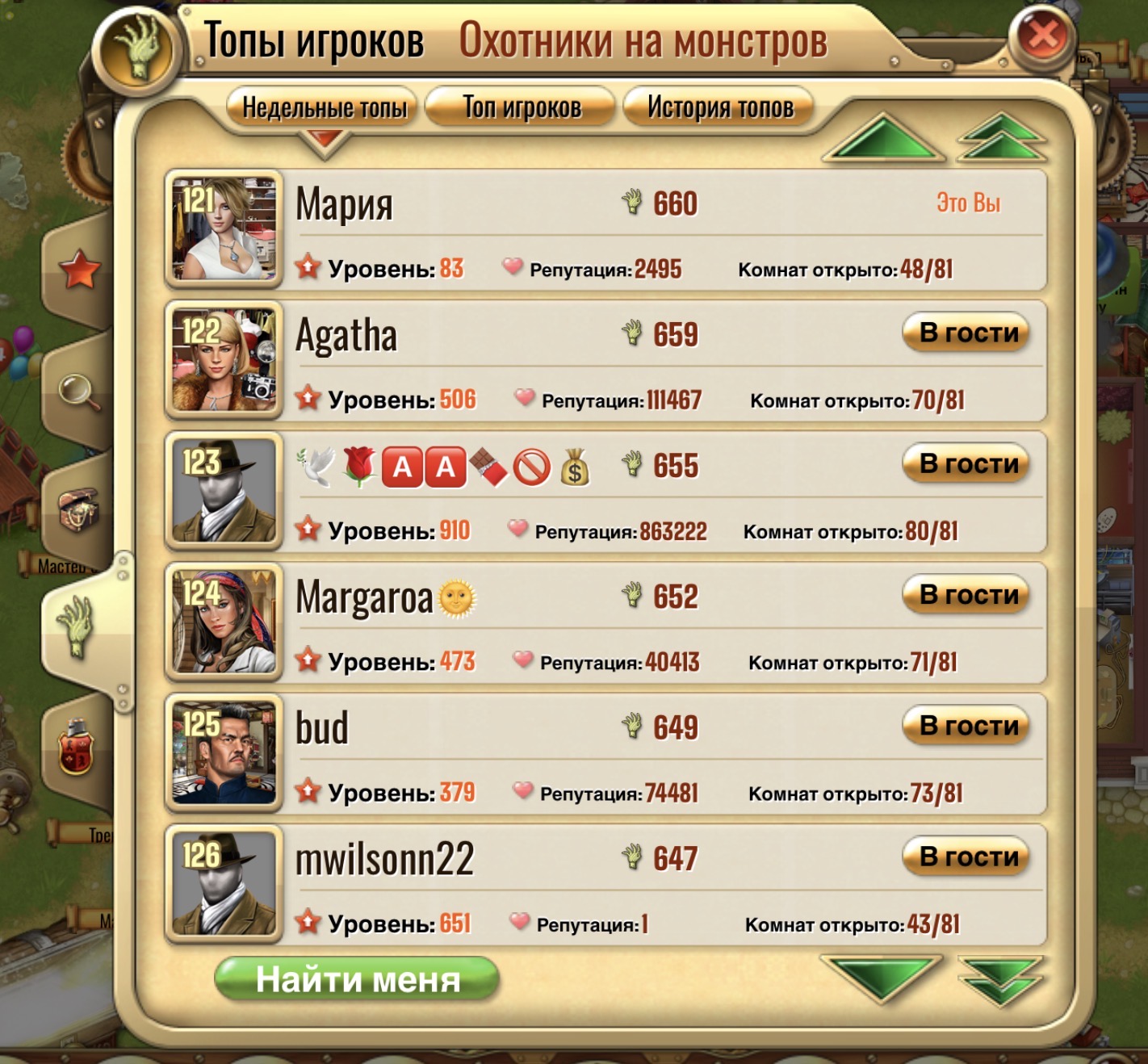 https://upforme.ru/uploads/0019/3c/8c/7245/483019.jpg