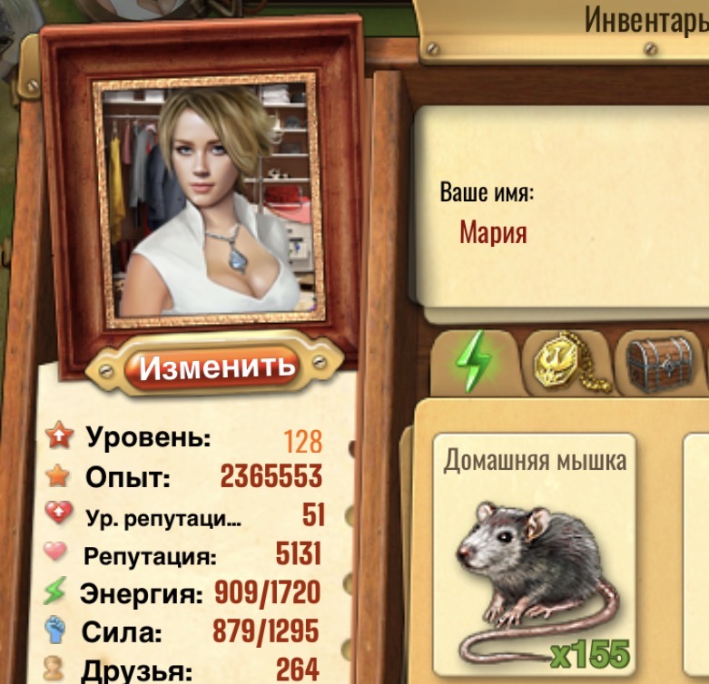 https://upforme.ru/uploads/0019/3c/8c/7245/486186.jpg