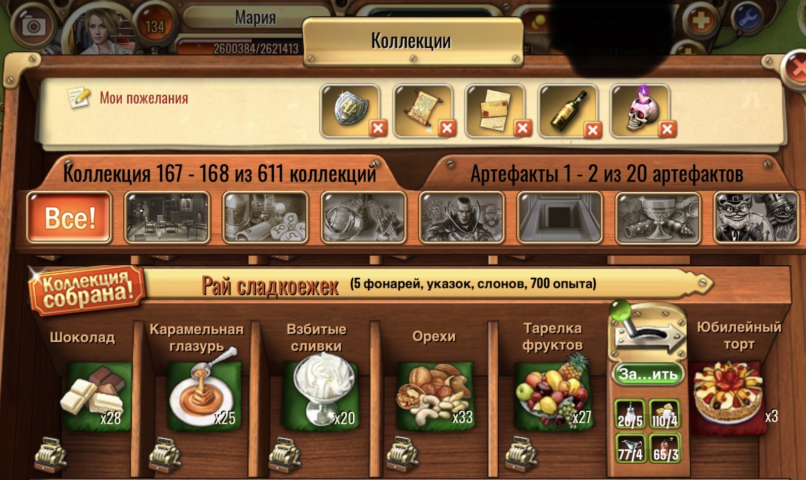 https://upforme.ru/uploads/0019/3c/8c/7245/510229.jpg