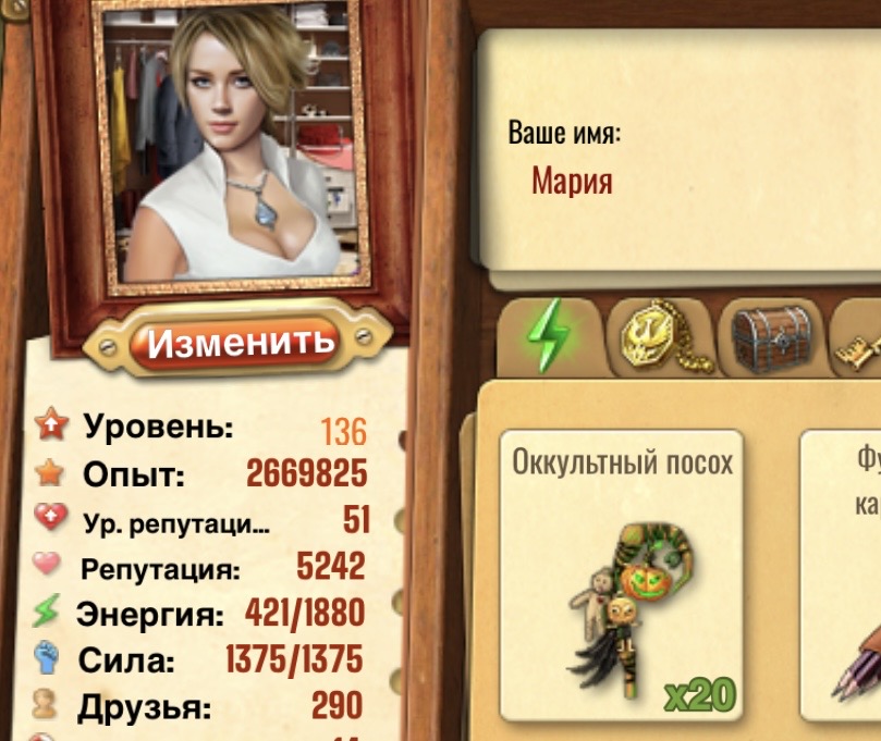 https://upforme.ru/uploads/0019/3c/8c/7245/533277.jpg