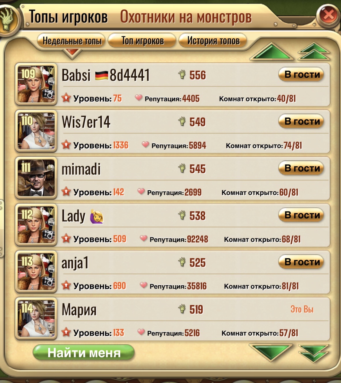 https://upforme.ru/uploads/0019/3c/8c/7245/560263.jpg
