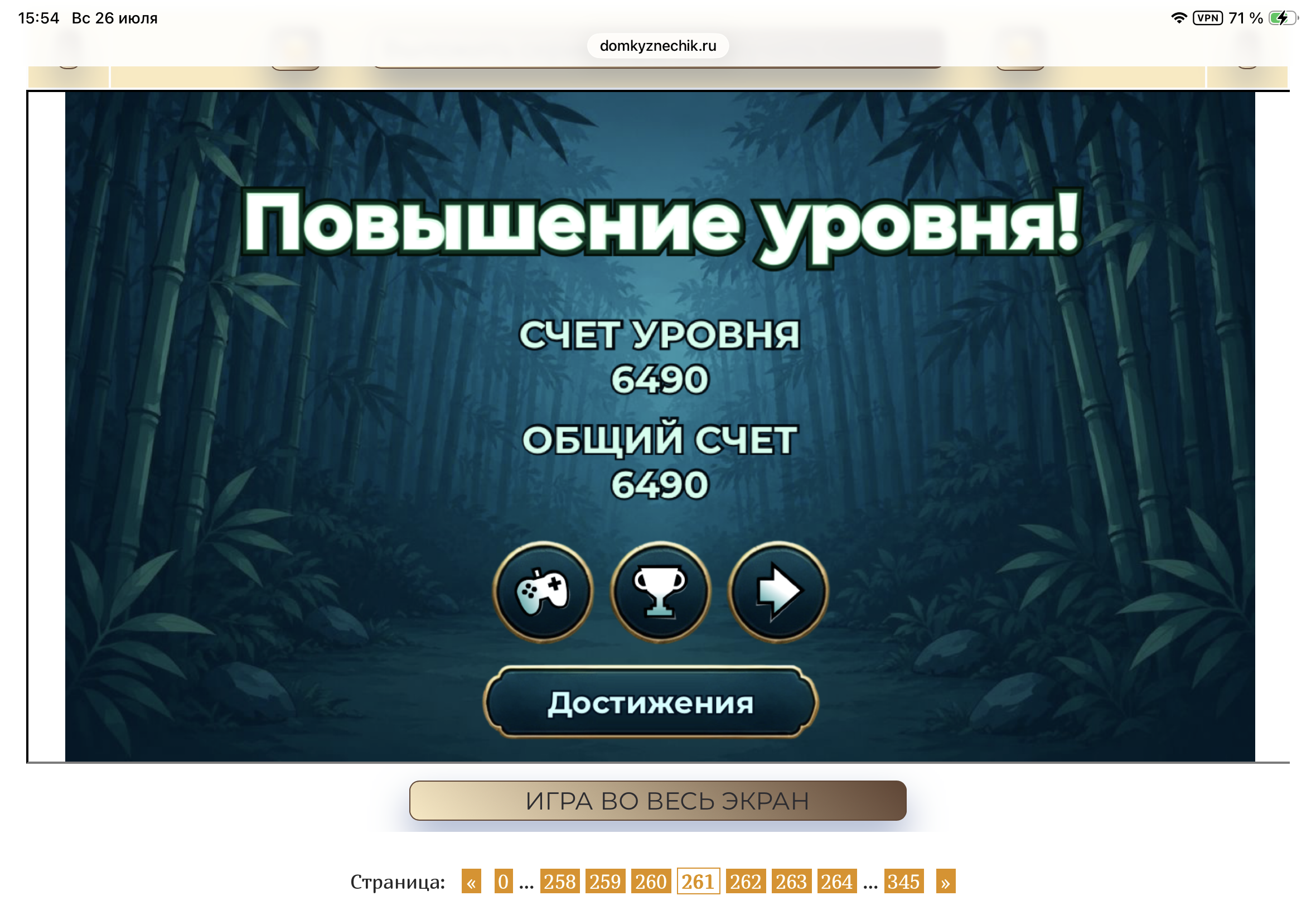 https://upforme.ru/uploads/0019/3c/8c/7245/604272.png