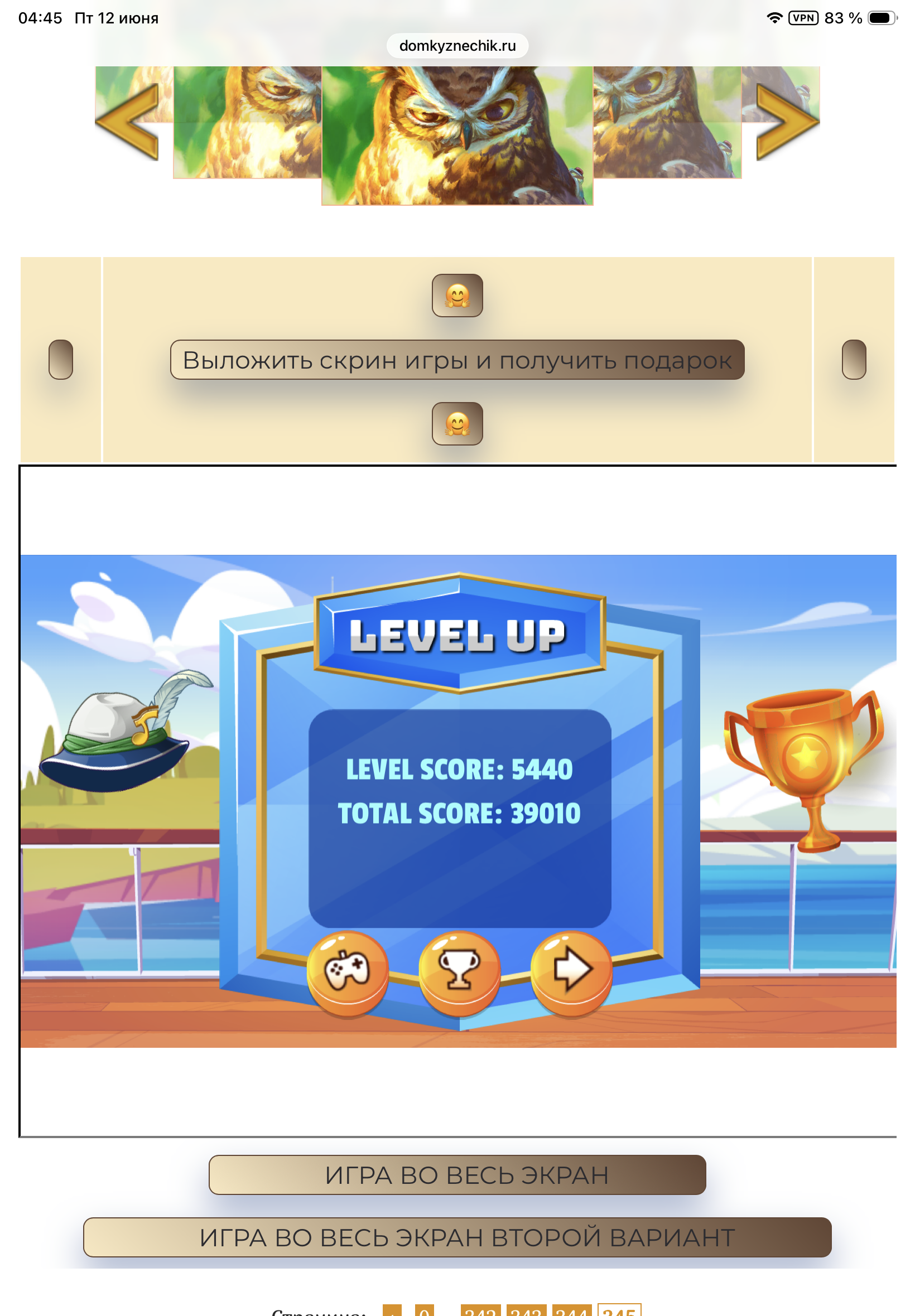 https://upforme.ru/uploads/0019/3c/8c/7245/60458.png
