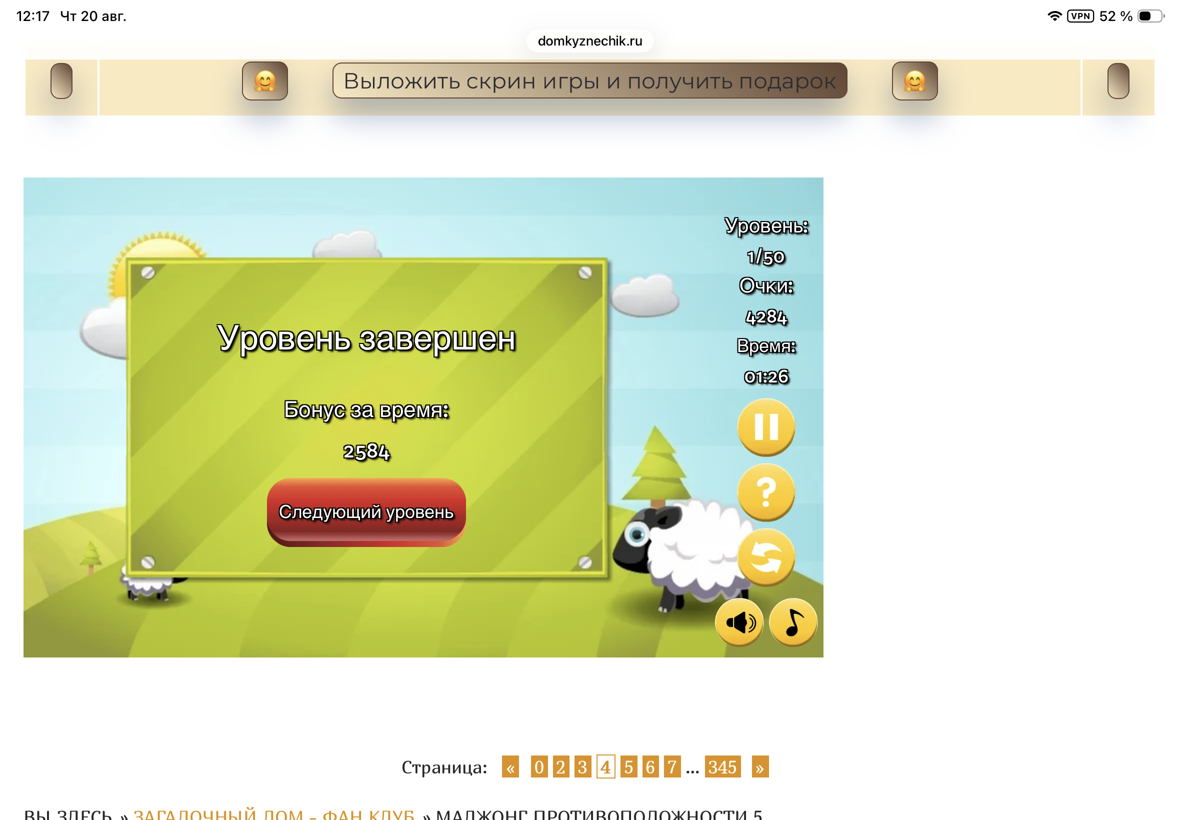 https://upforme.ru/uploads/0019/3c/8c/7245/627793.png
