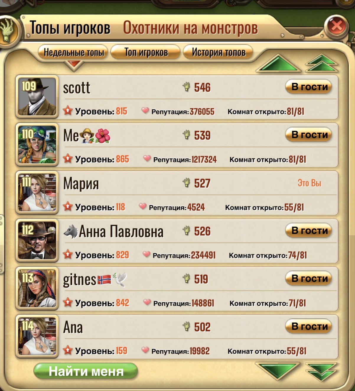 https://upforme.ru/uploads/0019/3c/8c/7245/645370.jpg