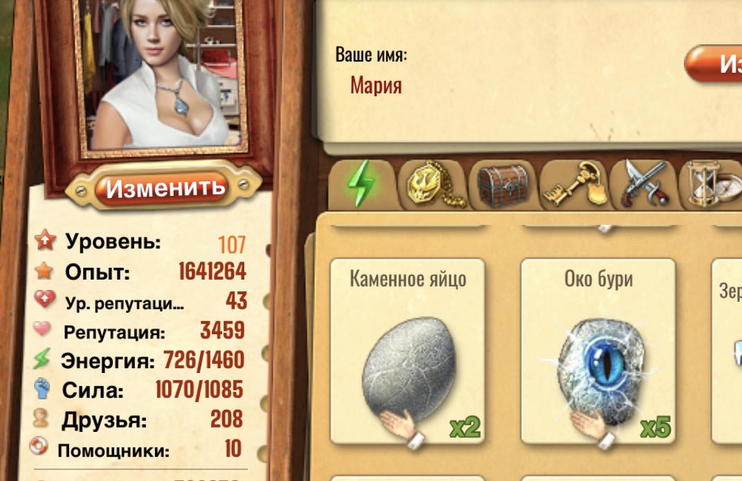 https://upforme.ru/uploads/0019/3c/8c/7245/66276.jpg
