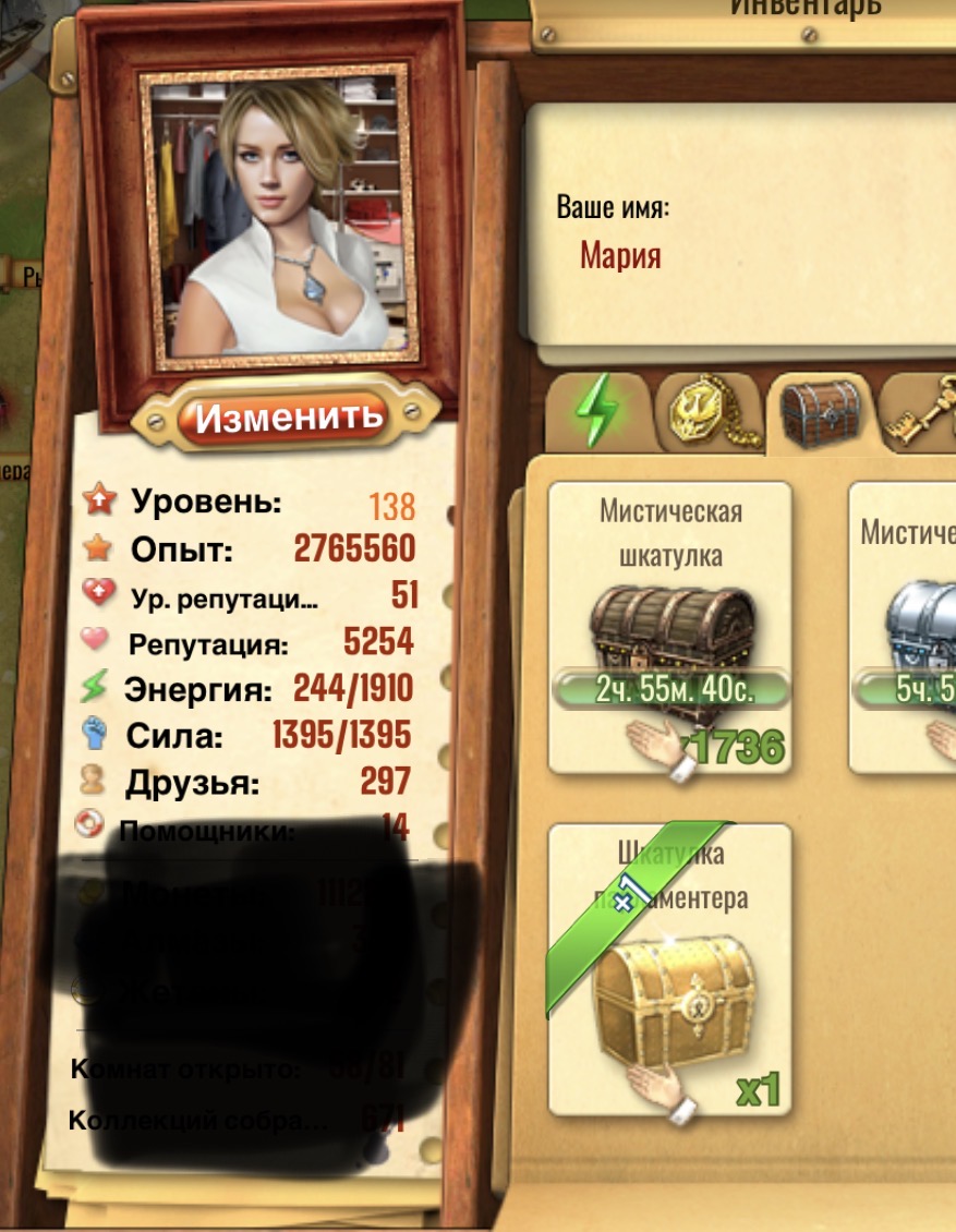 https://upforme.ru/uploads/0019/3c/8c/7245/706587.jpg