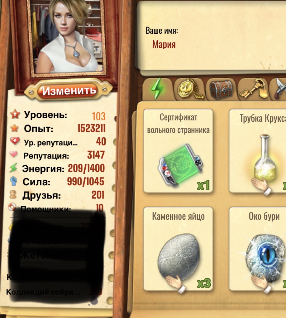 https://upforme.ru/uploads/0019/3c/8c/7245/714316.jpg