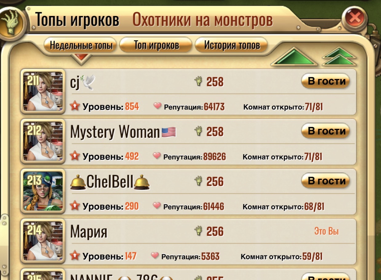 https://upforme.ru/uploads/0019/3c/8c/7245/728034.jpg