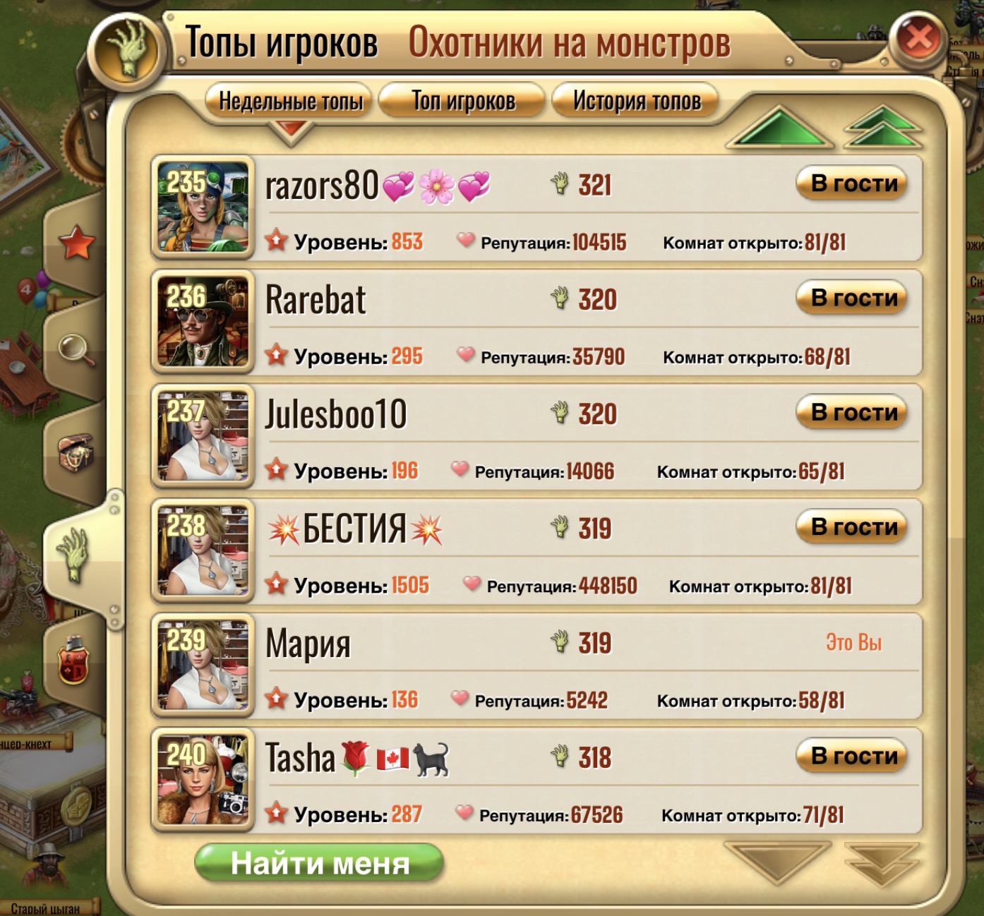 https://upforme.ru/uploads/0019/3c/8c/7245/751126.jpg