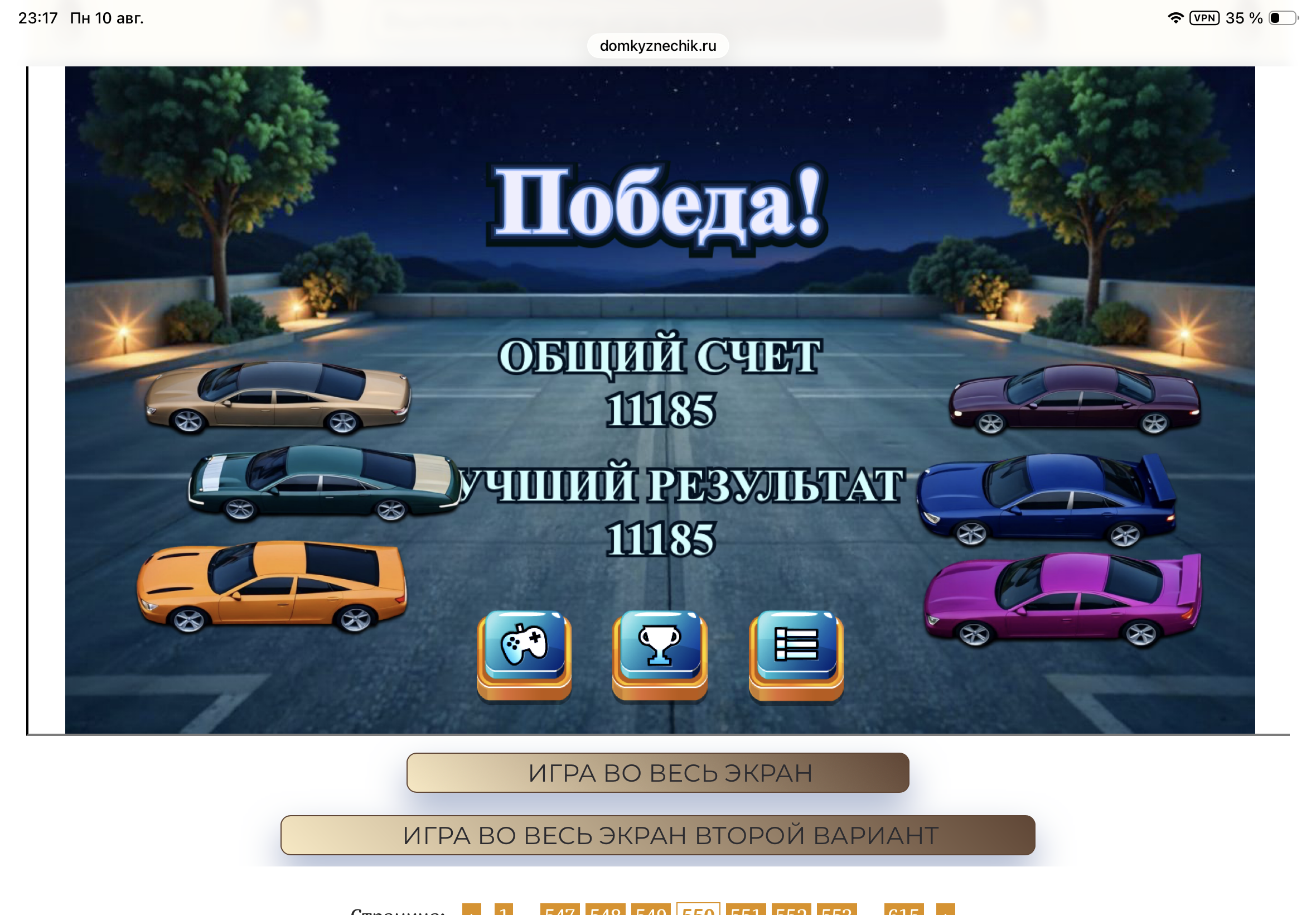 https://upforme.ru/uploads/0019/3c/8c/7245/760187.png