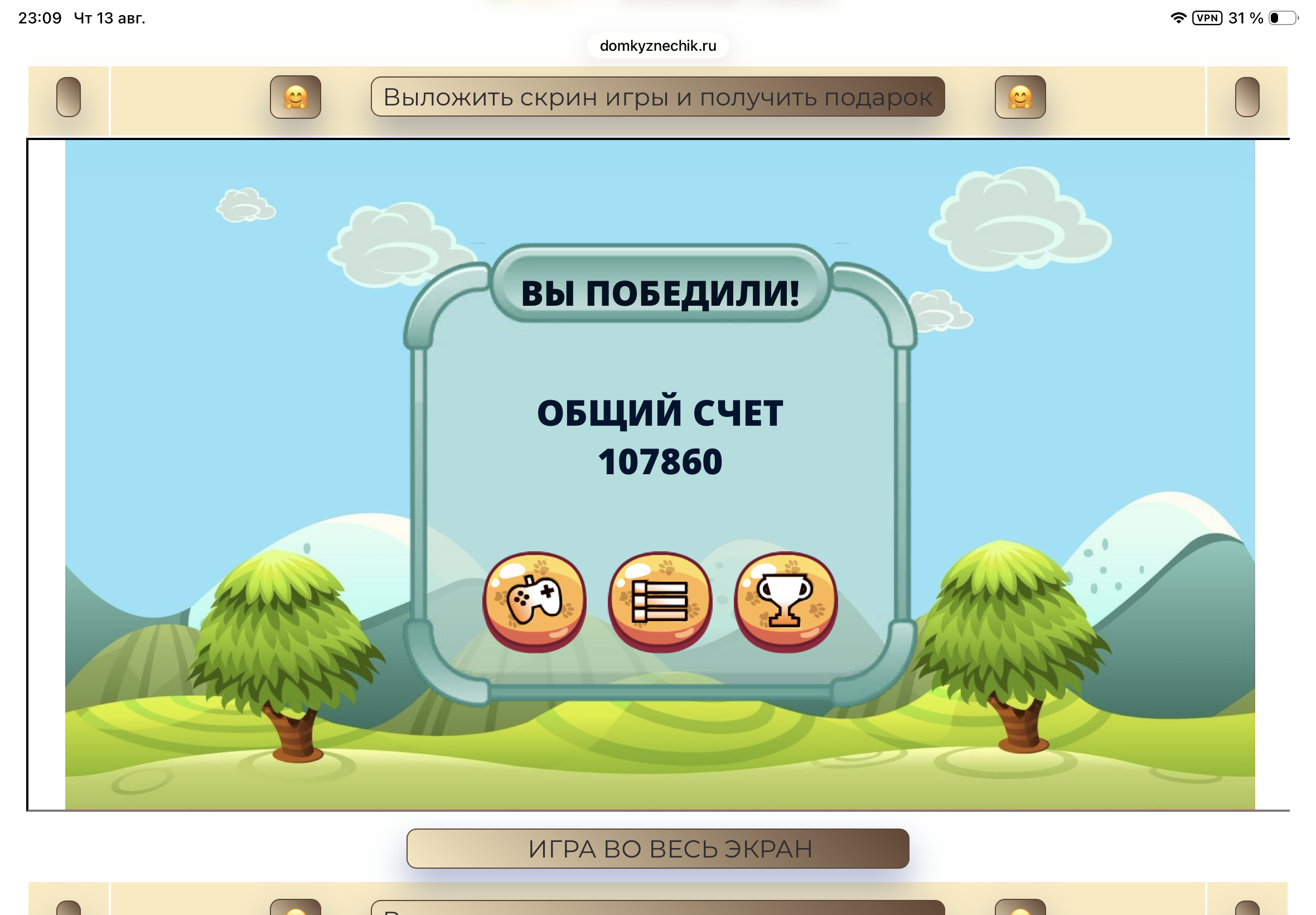 https://upforme.ru/uploads/0019/3c/8c/7245/764867.png