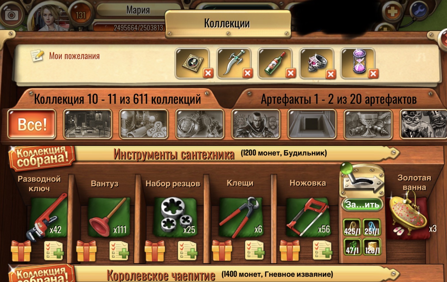 https://upforme.ru/uploads/0019/3c/8c/7245/788954.jpg