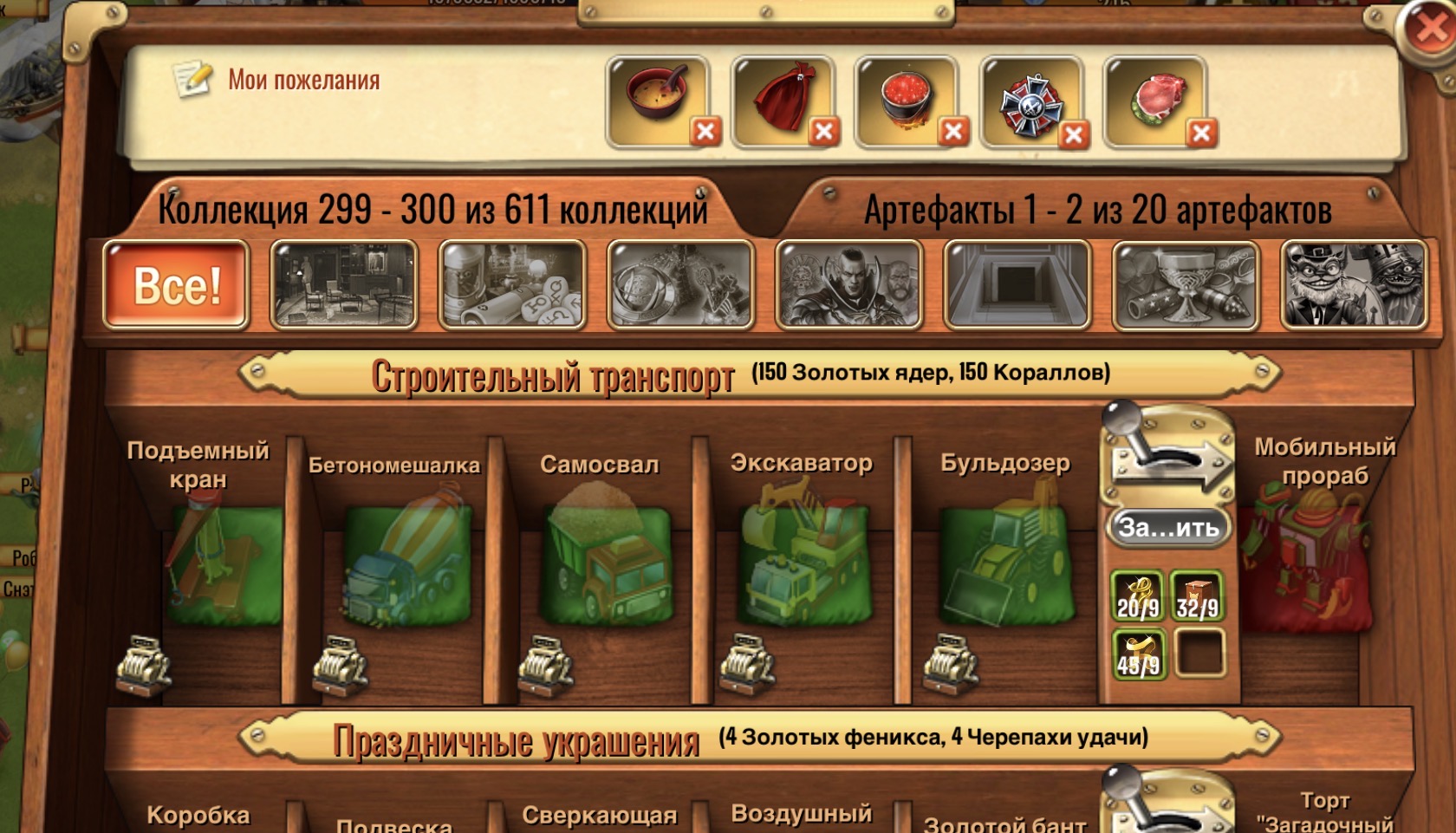 https://upforme.ru/uploads/0019/3c/8c/7245/822106.jpg