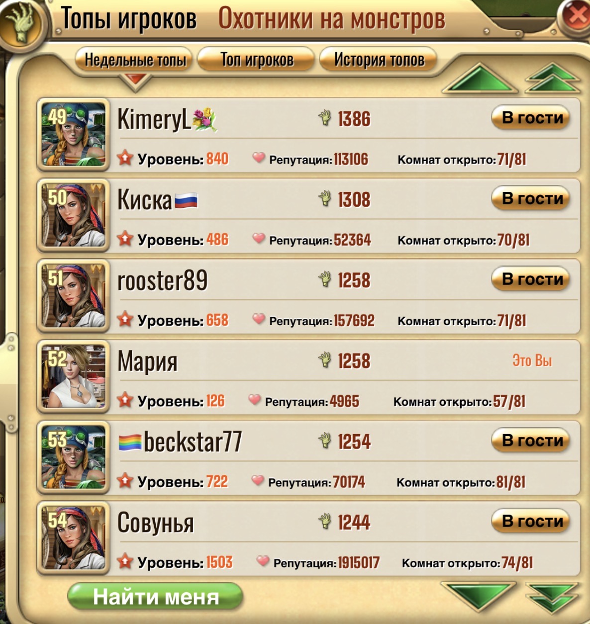 https://upforme.ru/uploads/0019/3c/8c/7245/867762.jpg