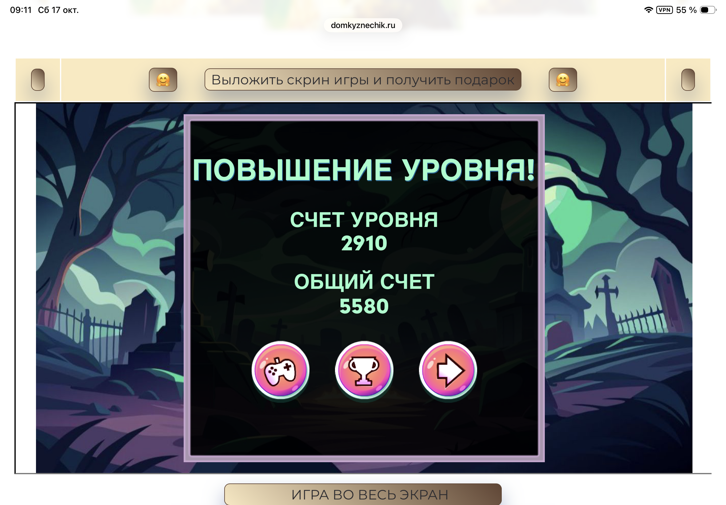 https://upforme.ru/uploads/0019/3c/8c/7245/873082.png