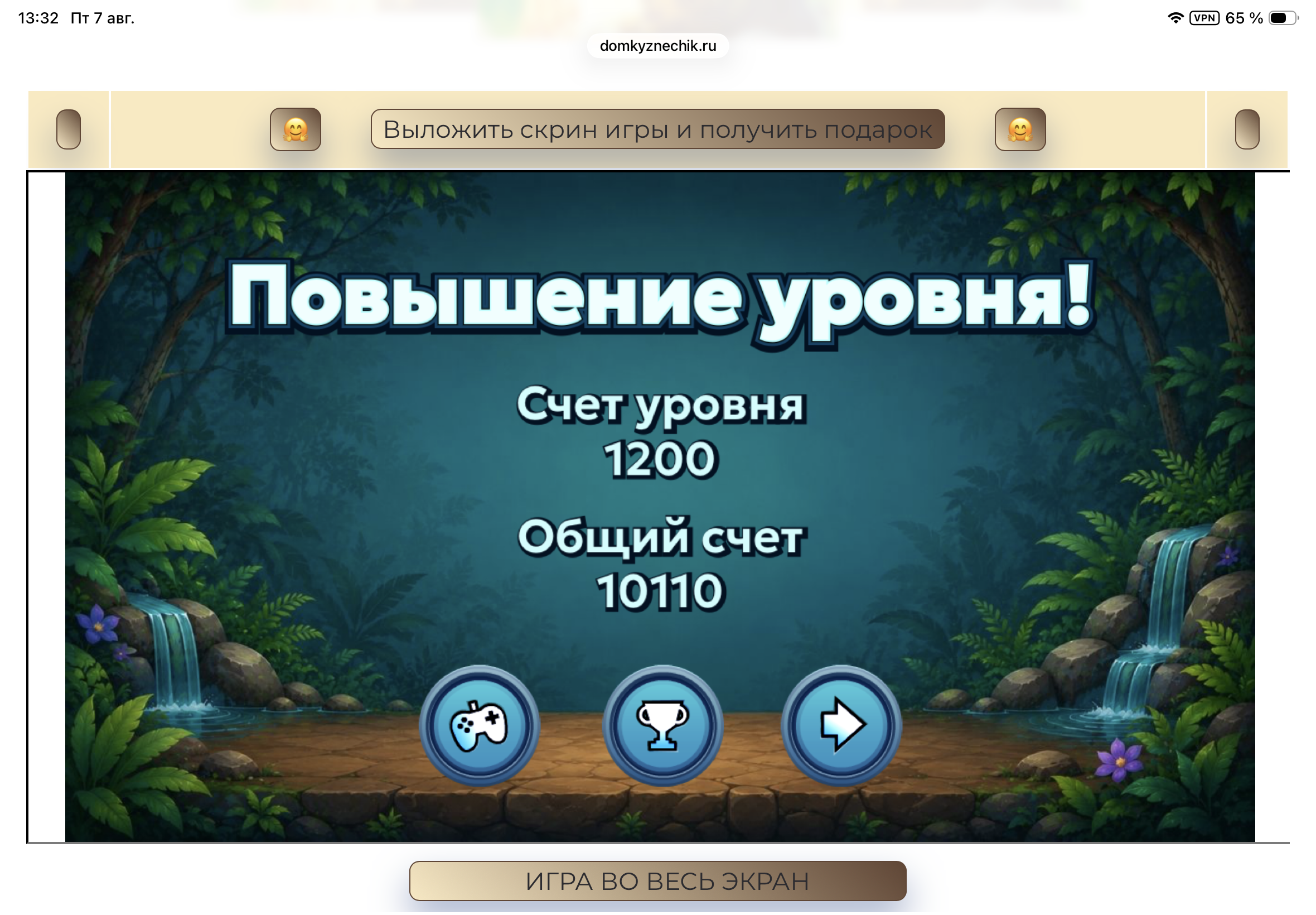 https://upforme.ru/uploads/0019/3c/8c/7245/875755.png