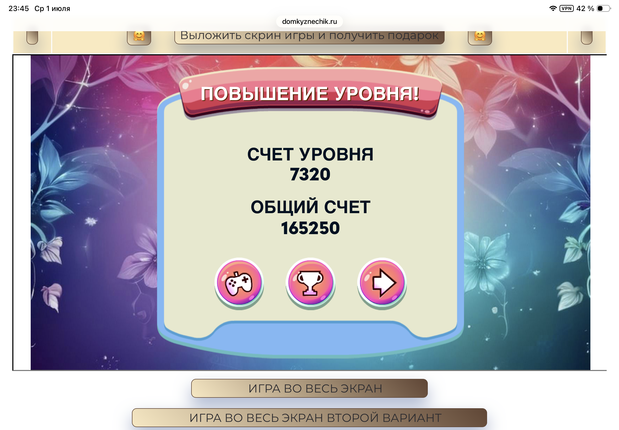 https://upforme.ru/uploads/0019/3c/8c/7245/878478.png