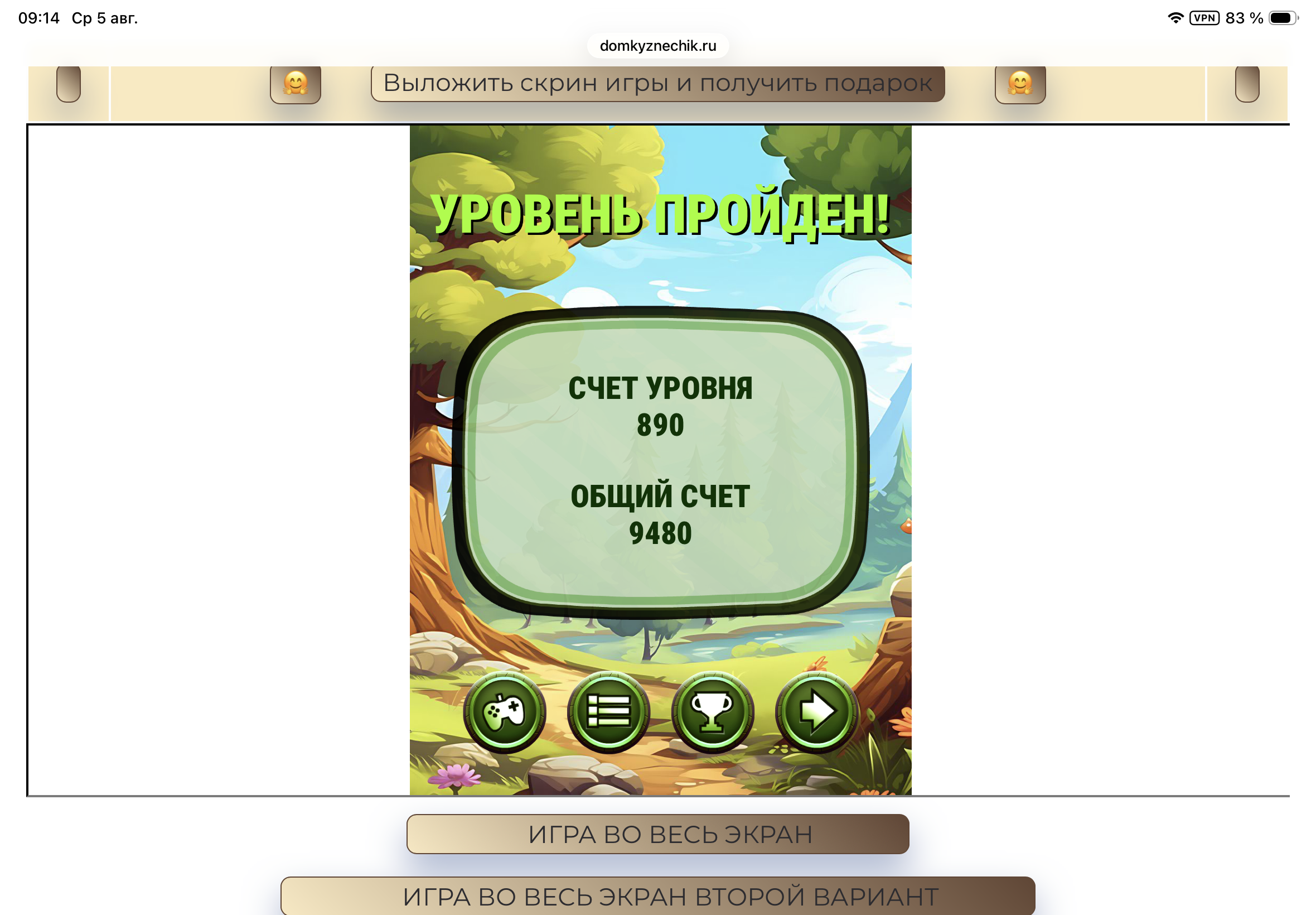 https://upforme.ru/uploads/0019/3c/8c/7245/910316.png