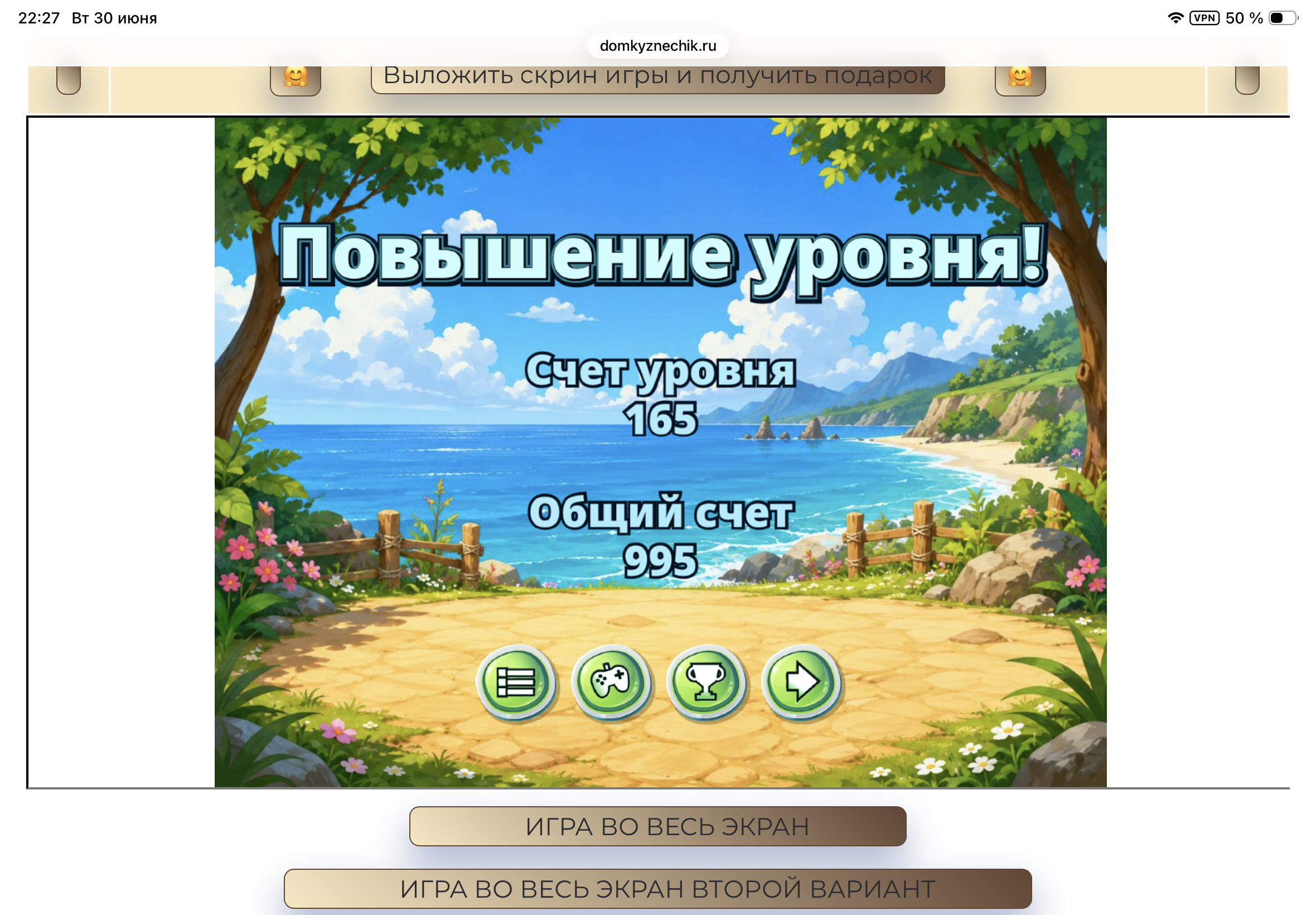 https://upforme.ru/uploads/0019/3c/8c/7245/925359.png