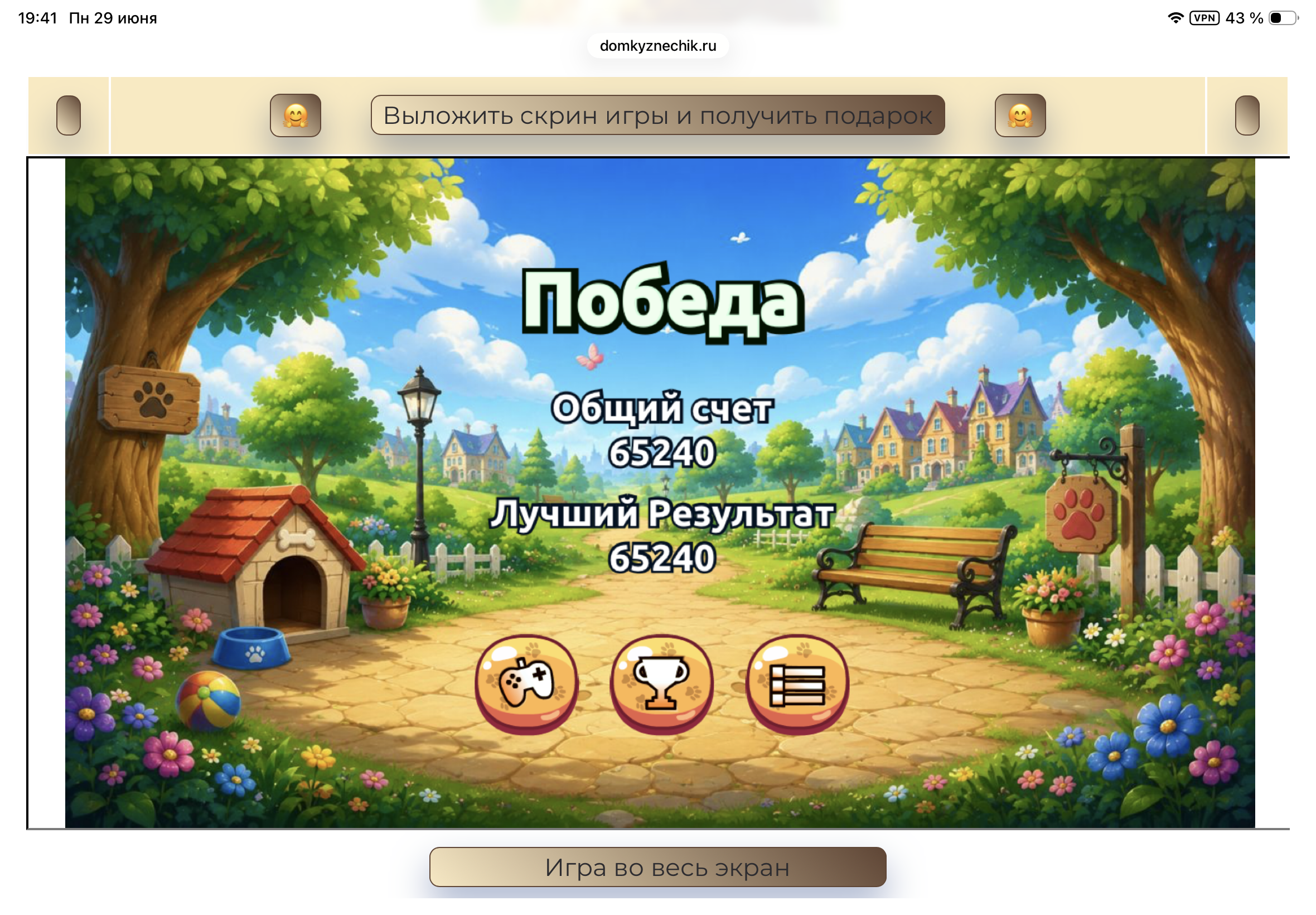 https://upforme.ru/uploads/0019/3c/8c/7245/926013.png