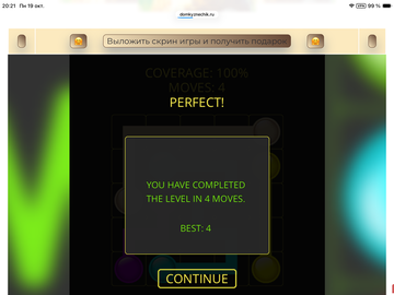 https://upforme.ru/uploads/0019/3c/8c/7251/t14551.png