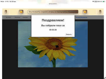 https://upforme.ru/uploads/0019/3c/8c/7251/t151184.png
