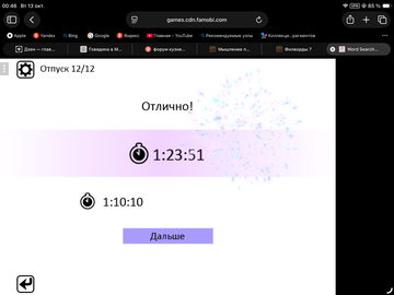https://upforme.ru/uploads/0019/3c/8c/7251/t165162.png