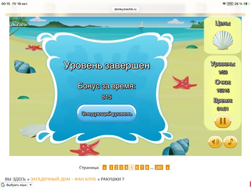 https://upforme.ru/uploads/0019/3c/8c/7251/t171533.png