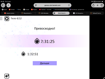 https://upforme.ru/uploads/0019/3c/8c/7251/t182788.png