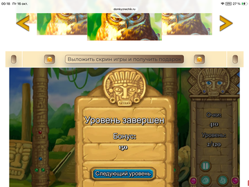 https://upforme.ru/uploads/0019/3c/8c/7251/t196931.png