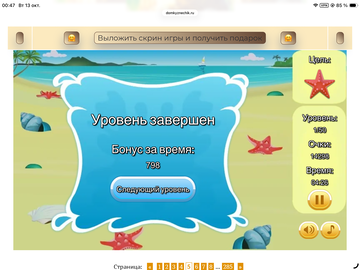 https://upforme.ru/uploads/0019/3c/8c/7251/t234954.png