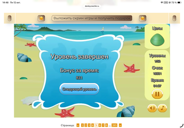 https://upforme.ru/uploads/0019/3c/8c/7251/t238471.png