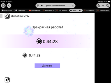 https://upforme.ru/uploads/0019/3c/8c/7251/t25817.png