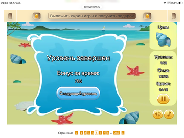 https://upforme.ru/uploads/0019/3c/8c/7251/t288920.png