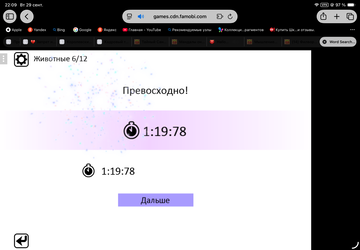 https://upforme.ru/uploads/0019/3c/8c/7251/t313970.png