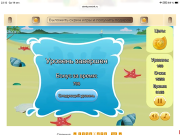 https://upforme.ru/uploads/0019/3c/8c/7251/t362239.png