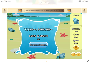 https://upforme.ru/uploads/0019/3c/8c/7251/t366670.png