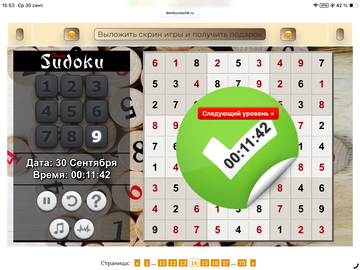 https://upforme.ru/uploads/0019/3c/8c/7251/t366700.png