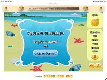 https://upforme.ru/uploads/0019/3c/8c/7251/t376123.png