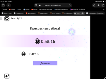 https://upforme.ru/uploads/0019/3c/8c/7251/t392227.png