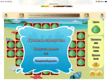 https://upforme.ru/uploads/0019/3c/8c/7251/t39495.png