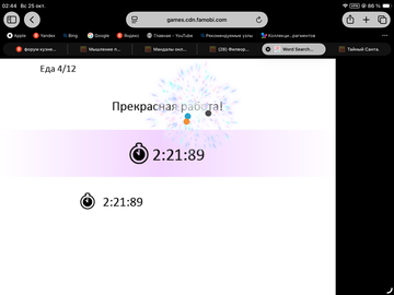 https://upforme.ru/uploads/0019/3c/8c/7251/t39578.png