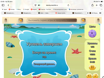 https://upforme.ru/uploads/0019/3c/8c/7251/t408010.png