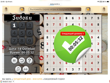https://upforme.ru/uploads/0019/3c/8c/7251/t410973.png