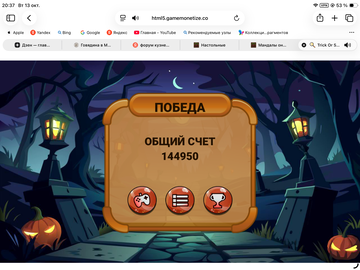 https://upforme.ru/uploads/0019/3c/8c/7251/t417716.png