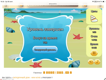https://upforme.ru/uploads/0019/3c/8c/7251/t437706.png