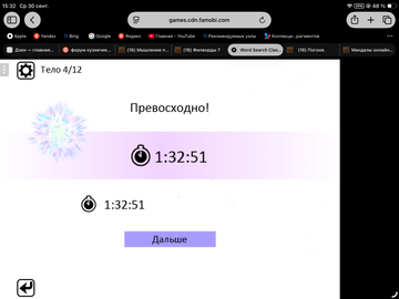 https://upforme.ru/uploads/0019/3c/8c/7251/t440527.png