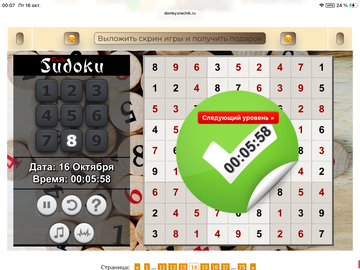 https://upforme.ru/uploads/0019/3c/8c/7251/t445324.png