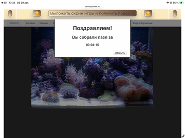 https://upforme.ru/uploads/0019/3c/8c/7251/t47374.png